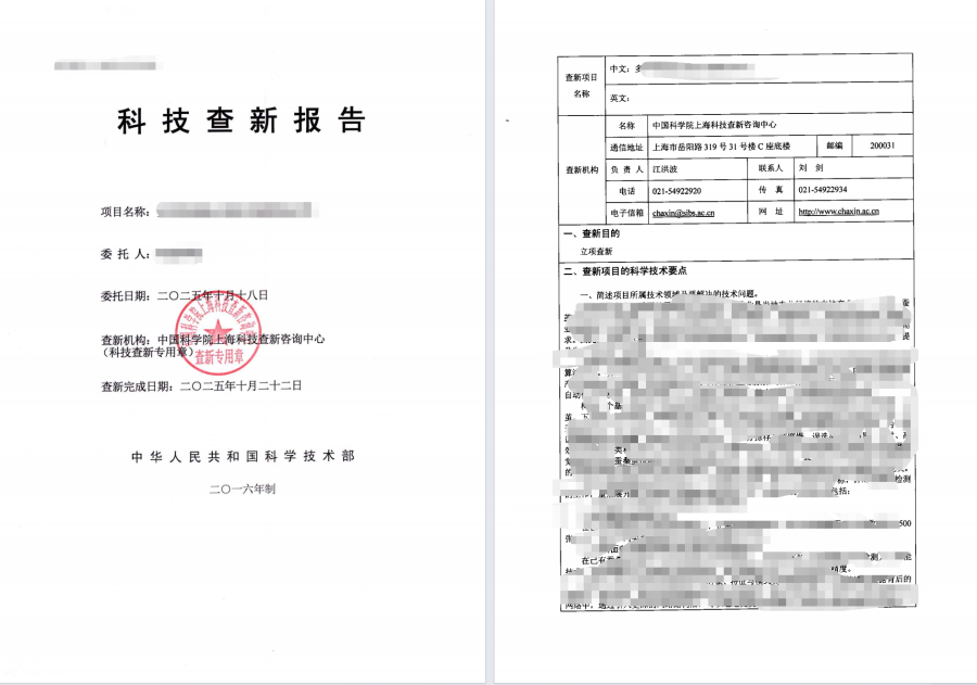 样例1.png