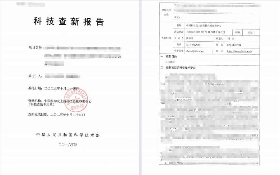 样例2.png