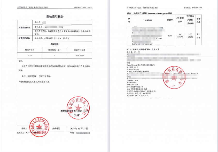 样例3.png